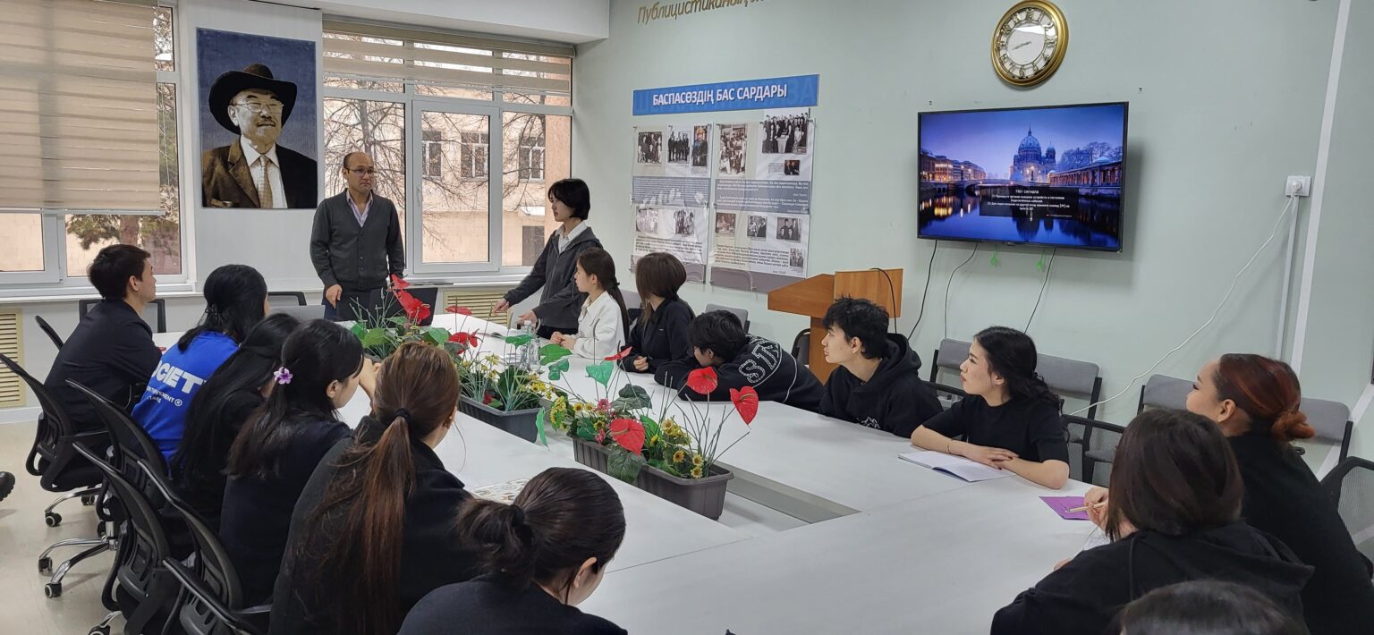 Климаттың өзгеруіне қарсы күрес: студенттердің экологиялық бастамалары