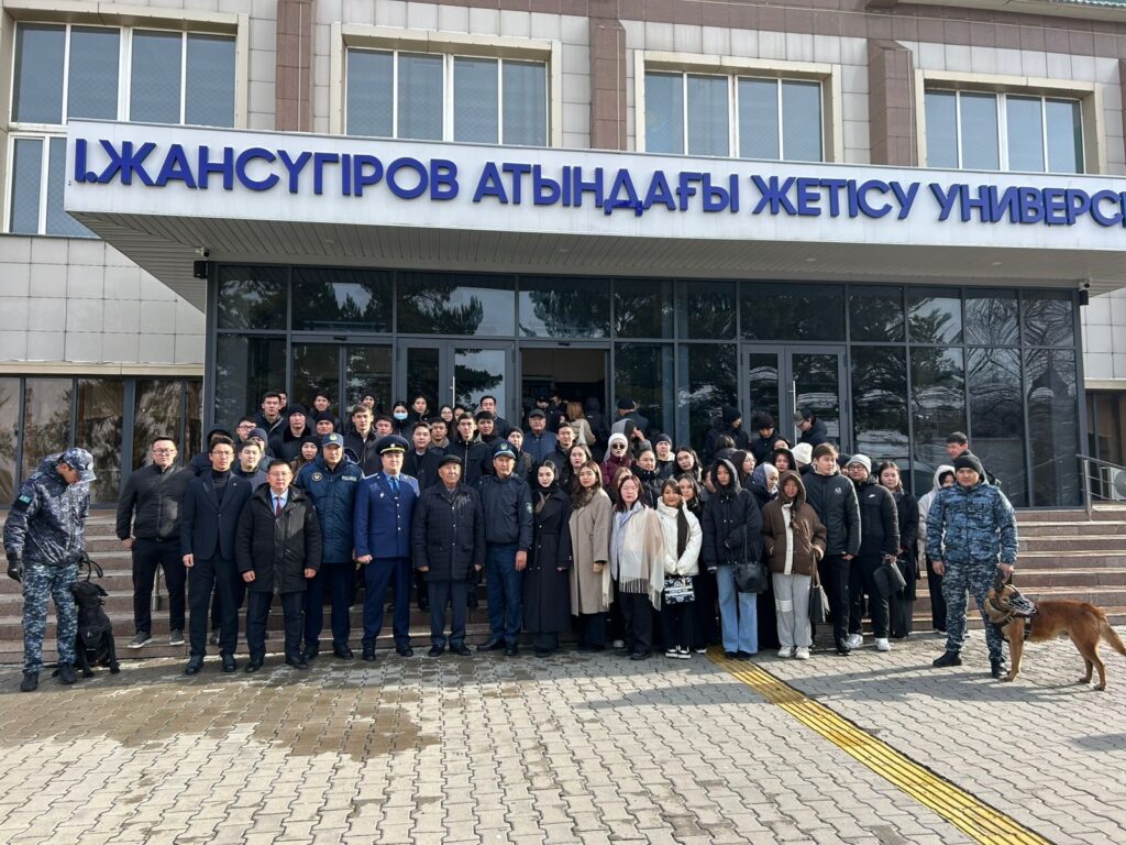 «Заң және тәртіп»: Жетісу университетінде құқықтық мәдениетке бағытталған кездесу өтті