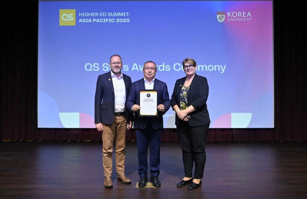 Абай универсиеті әлемдік марапатқа ие болды