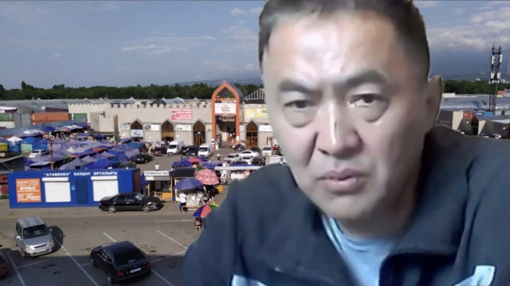 Қайрат Сатыбалдыға тиесілі болған «Байсат» базары аукционға қайта шығарылды