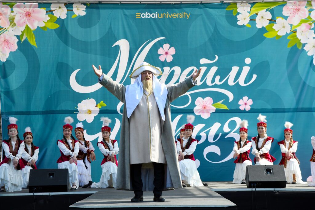 Абай университеті Наурыз тойын тойлады