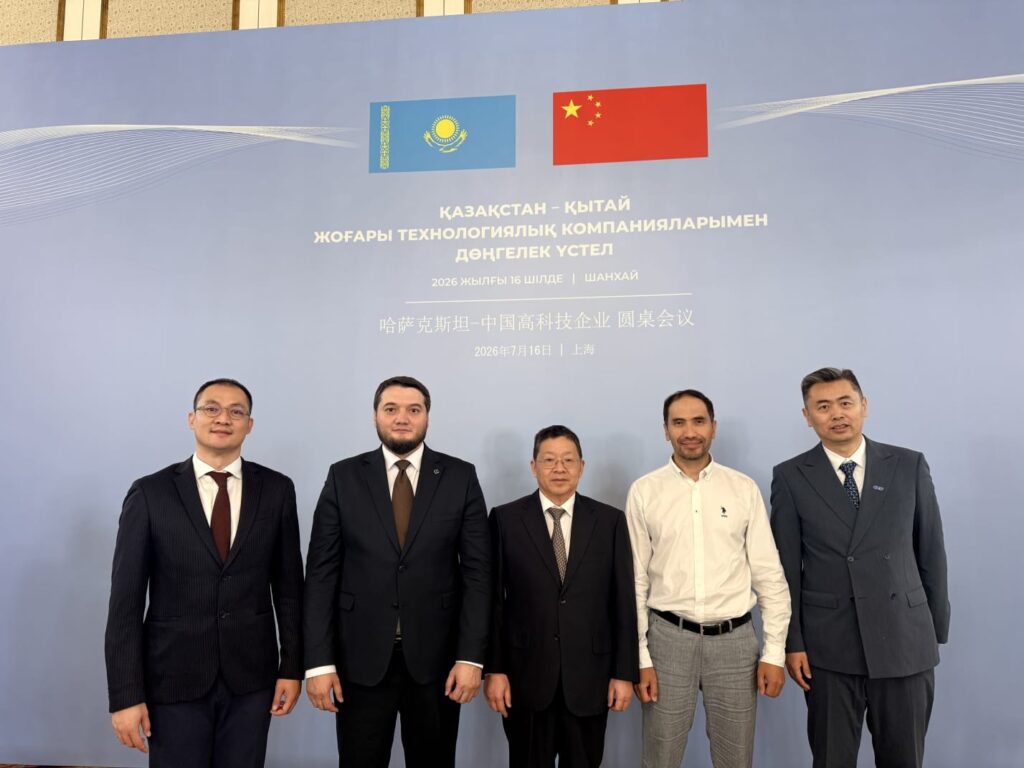 Қазақстан мен Қытай жоғары технологиялық өндіріс бойынша келісім жасасты