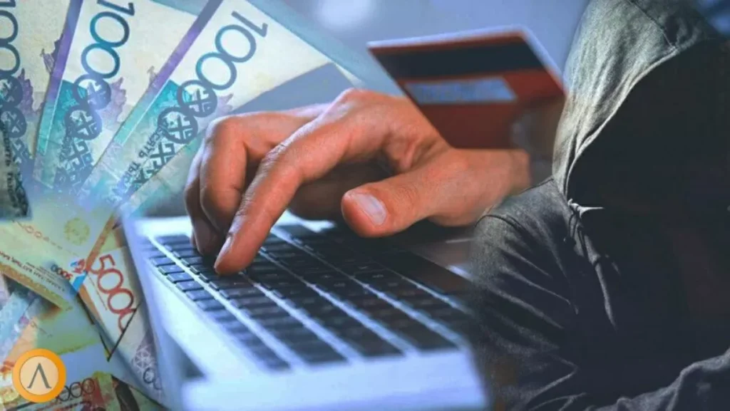 Алаяқтарға алданған азаматтарға 5,9 млрд теңге қайтарылды